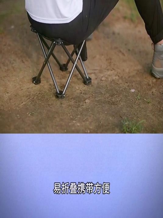 kingcamp折叠凳子便携式钓鱼椅