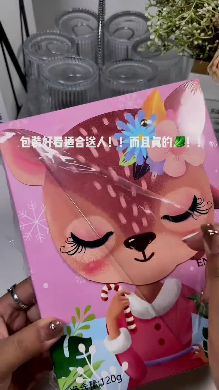 谁还没有收到这个巧克力呀!快