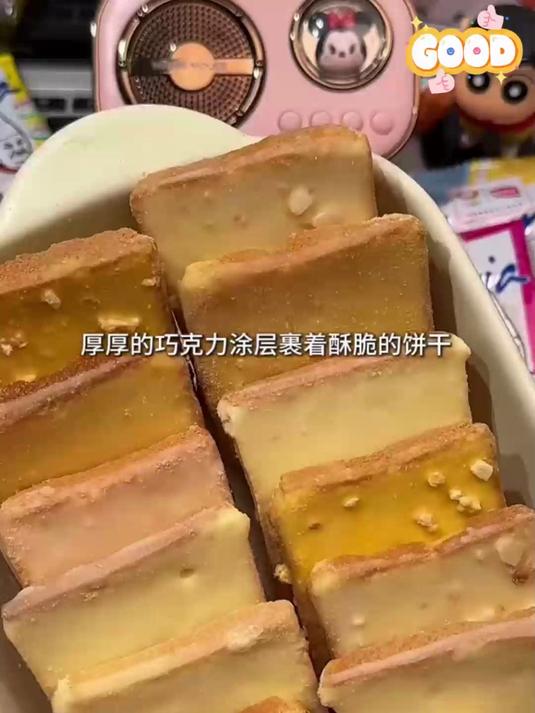 盼盼梅尼耶干蛋糕零食