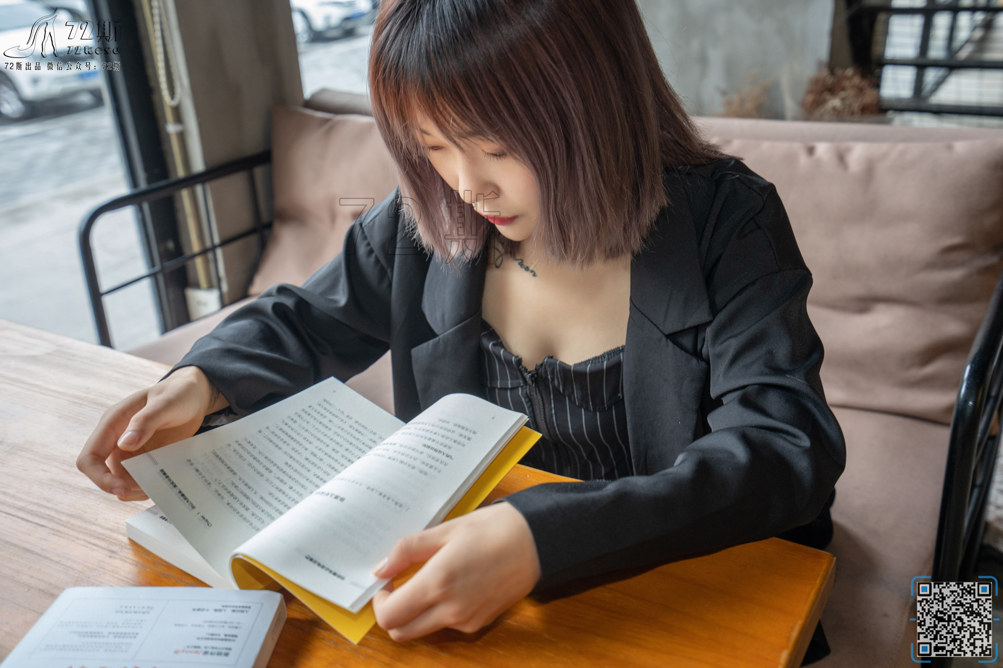 图片[12]-[72斯]丝足写真 NO.008 咖啡厅淑女[47P88M]-六色网