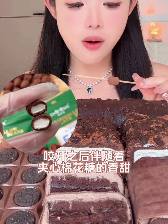 被巧克力包围的一天 巧兮兮巧克力豆 巧克力脑袋 巧克力控