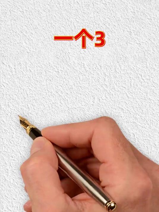 超适合大人小孩练习的简笔画大全，简单易学