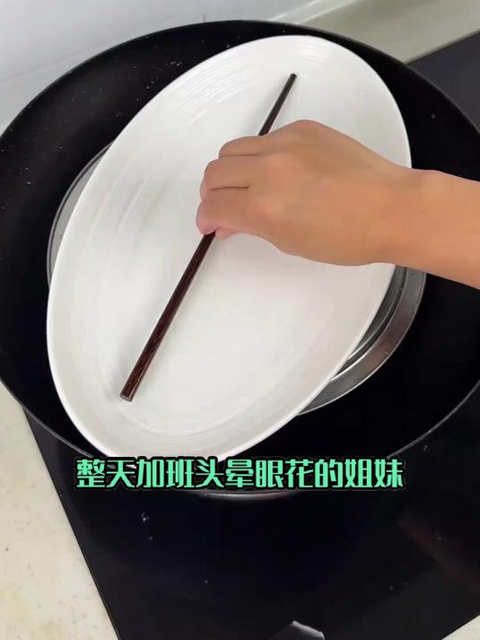 台湾清蒸龙胆石斑鱼正确比例,养生效果不打折