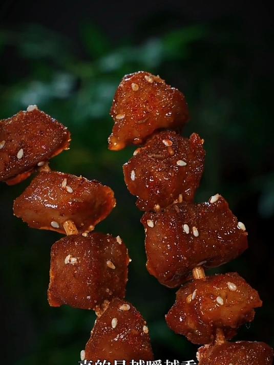 今天给大家分享一个孜然猪肉的做法