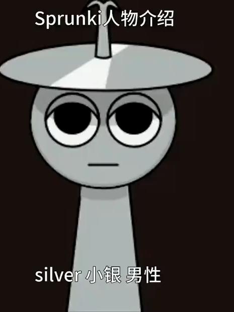 Sprunki人物介绍-Clurk克拉克 