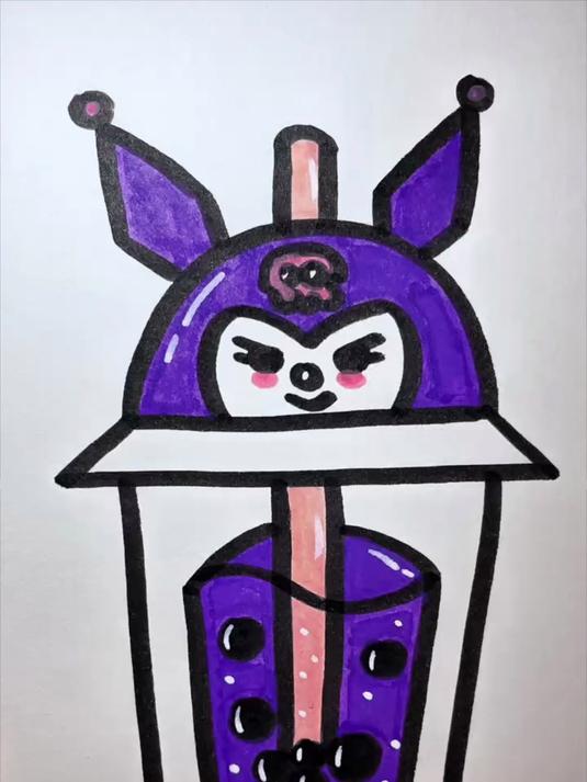 库洛米包装的奶茶