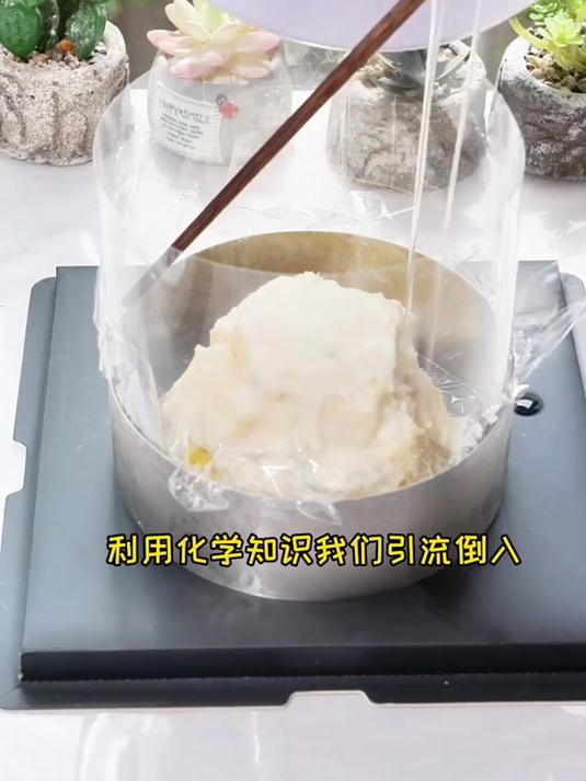 现实中不存在的AI蛋糕居然被我做出来了?