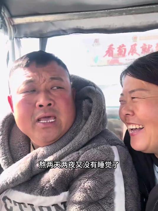今天有蒸了两百多碗芥菜扣肉，快过年了可把俺家黑蛋奥孬了