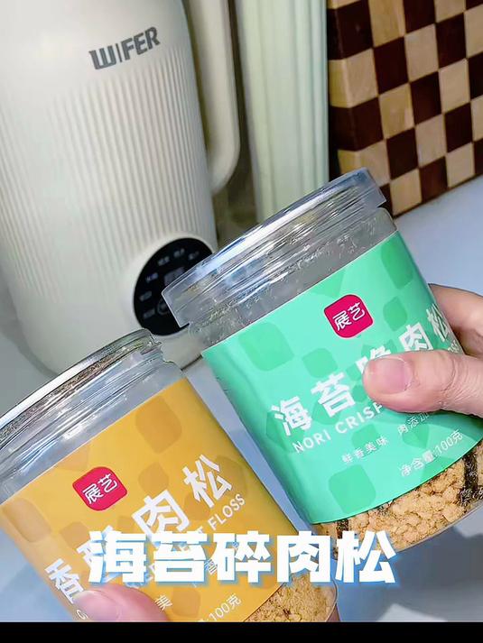 爷爷的农场高蛋白牛肉酥50g芝麻海苔儿童肉松拌饭料零食 赠婴儿宝宝辅食食谱