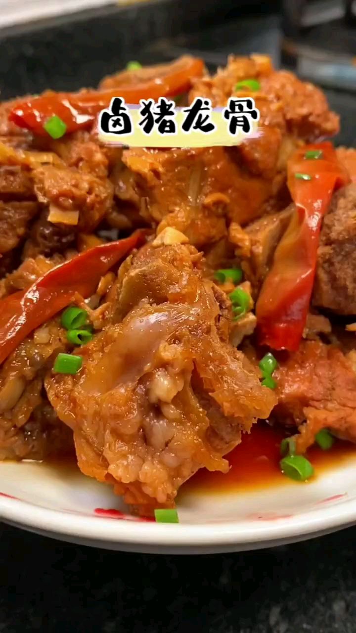 猪脊骨买回来不知道怎么做的,试试这个五香酱脊骨吧!太香了,一锅都吃不够