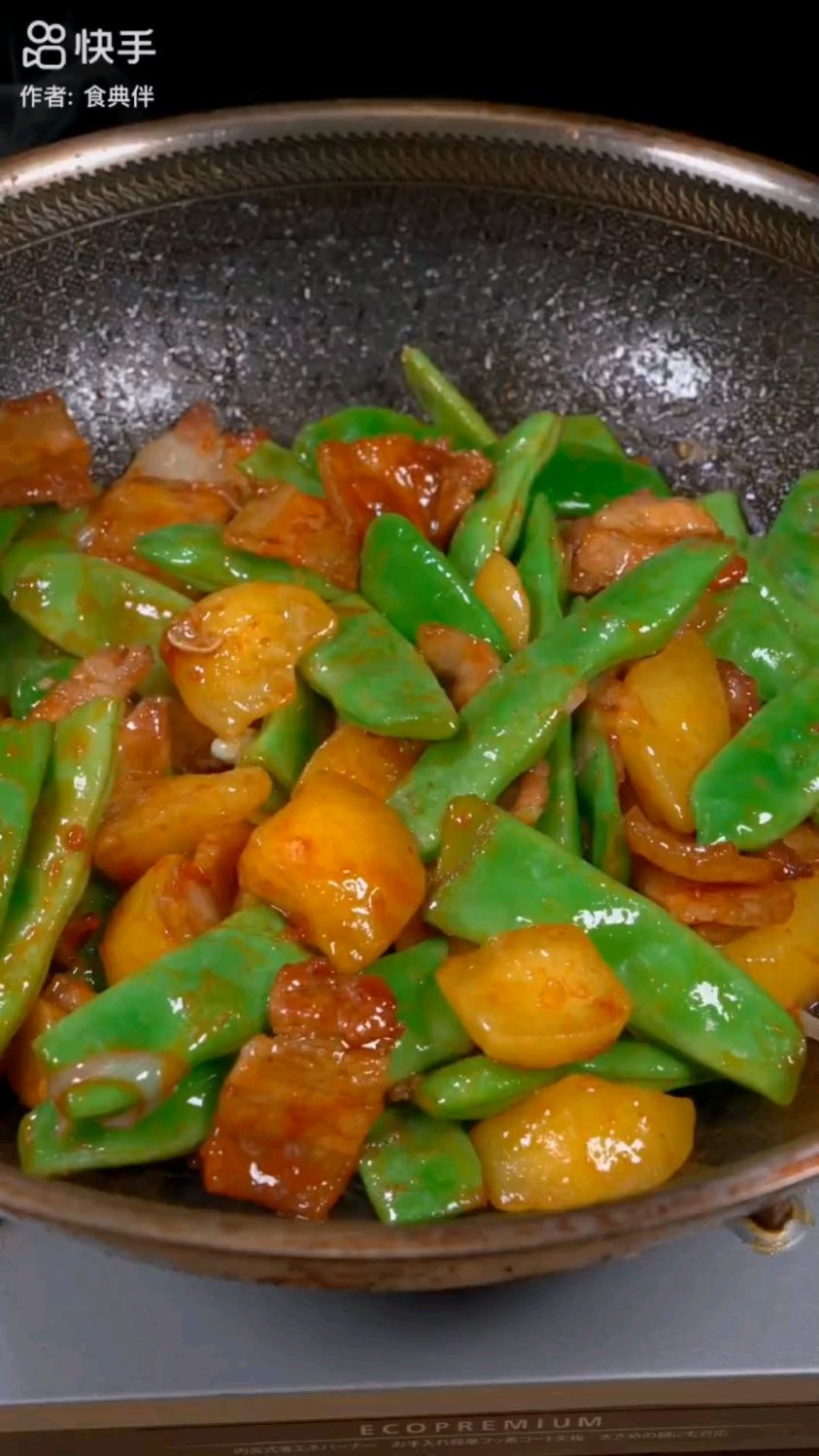 土豆炖豆角,放上五花肉就更好吃了