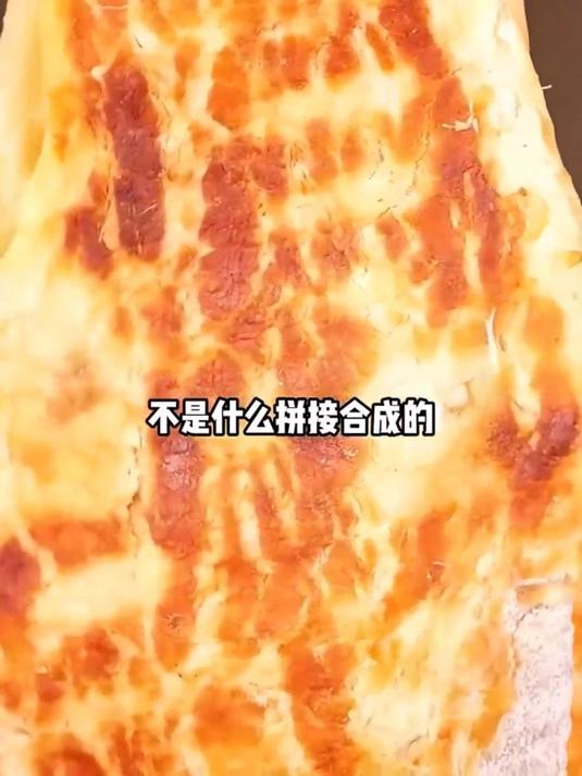 香烤鳕鱼片,咱日常爱吃的零食呢