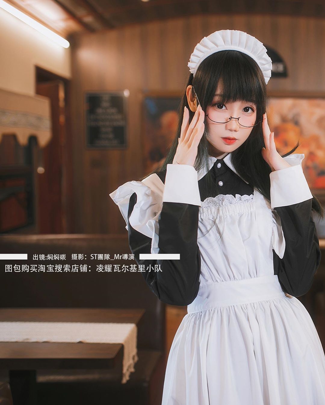 图片[1415]-焖焖碳 NO.001 – 微博图片视频打包合集[1459P+98V657M]-六色网
