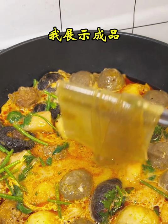 麻酱麻辣烫 好吃到汤都不剩