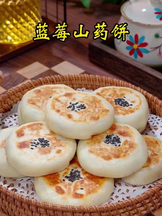 蓝莓山药饼孩子很喜欢