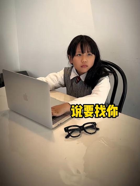 《小虾米的中二幻想》2