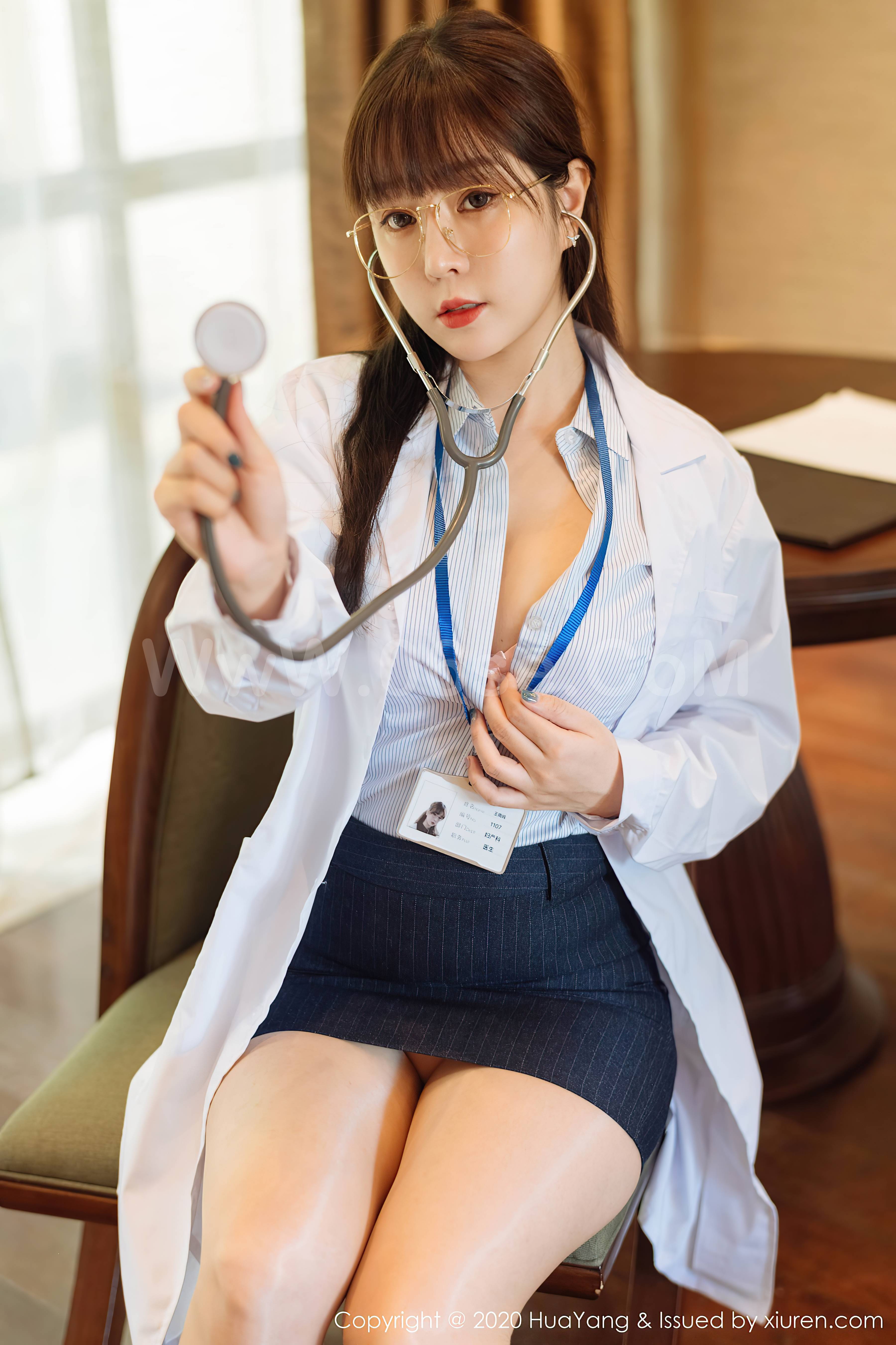 图片[18]-HuaYang Vol.334 Wang Yu Chun (王雨纯)-六色网