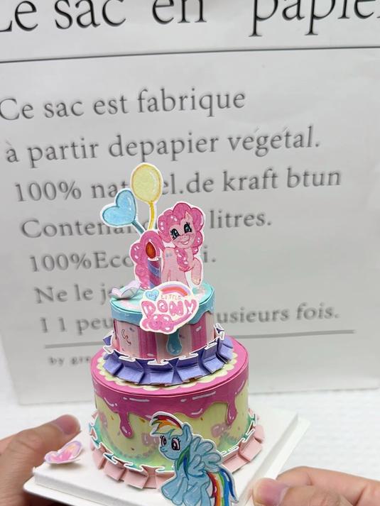 自制4种小马宝莉生日小手工手工DIY教程