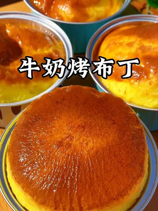 想吃锡纸碗小海鲜自己在家做，麻辣鲜香，味道一点也不差