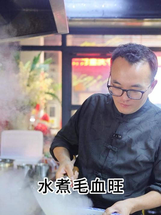 今天做个豪华的毛血旺,想吃的来哟 2024新农人计划 毛血旺