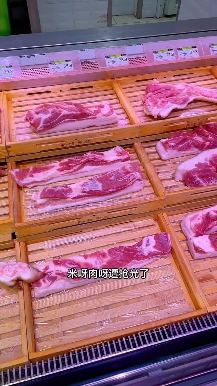 买了一坨眉毛肉,做一盘牙签肉,好吃到飞起