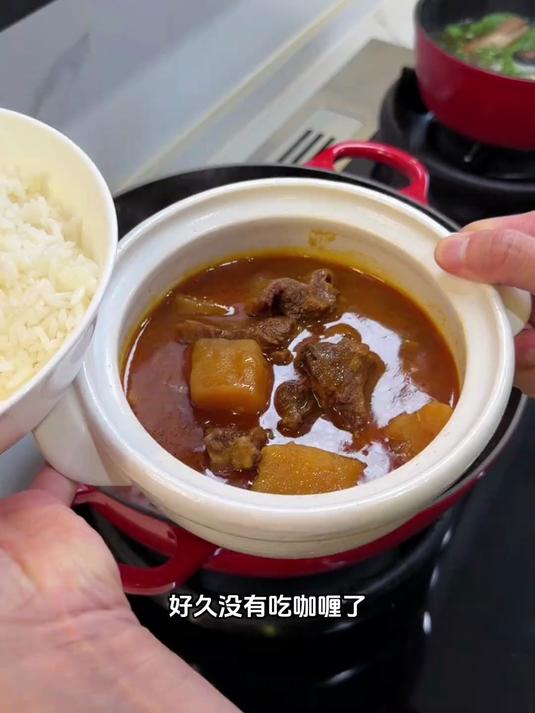 超浓郁港式咖喱牛肉饭，超越餐厅的好吃