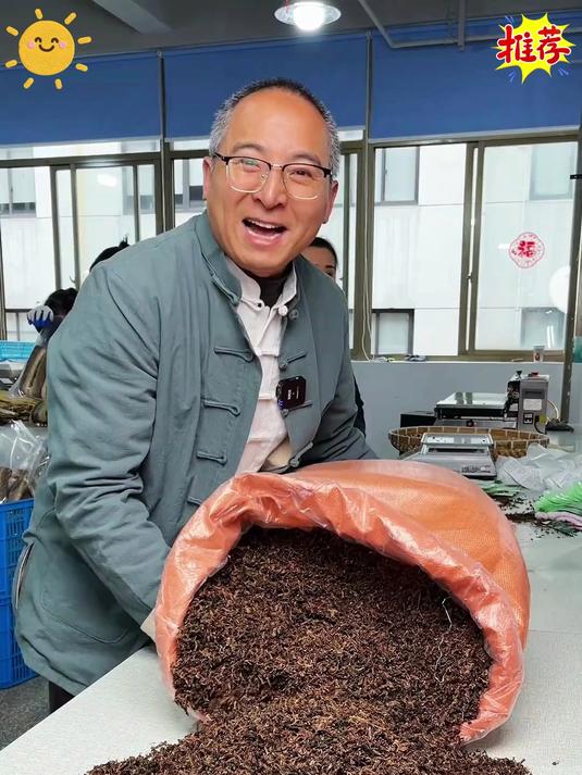 这么好品质的梅干菜你还等什么