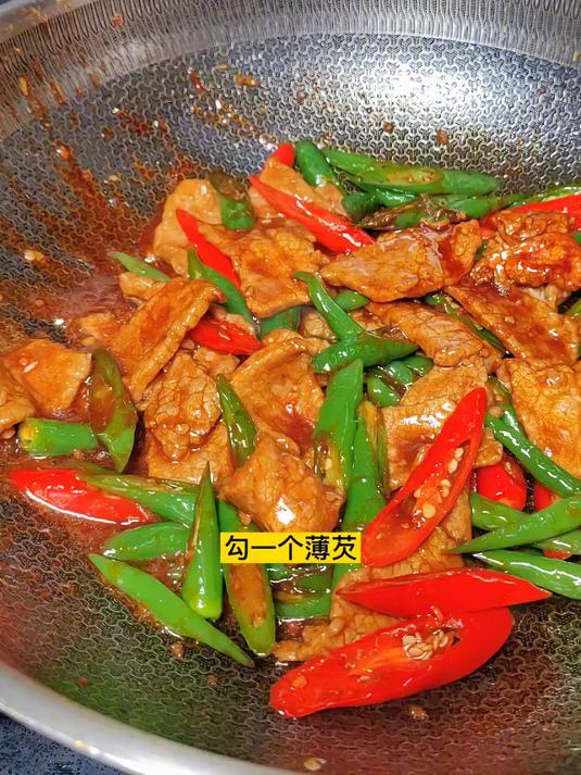 几个小窍门教您学会酒店里的杭椒炒牛肉