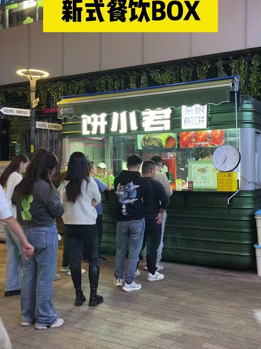 3饼小君杂粮煎饼,南京200家门店