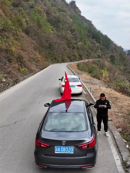 重庆市城口县，航拍城观二路，一路美景