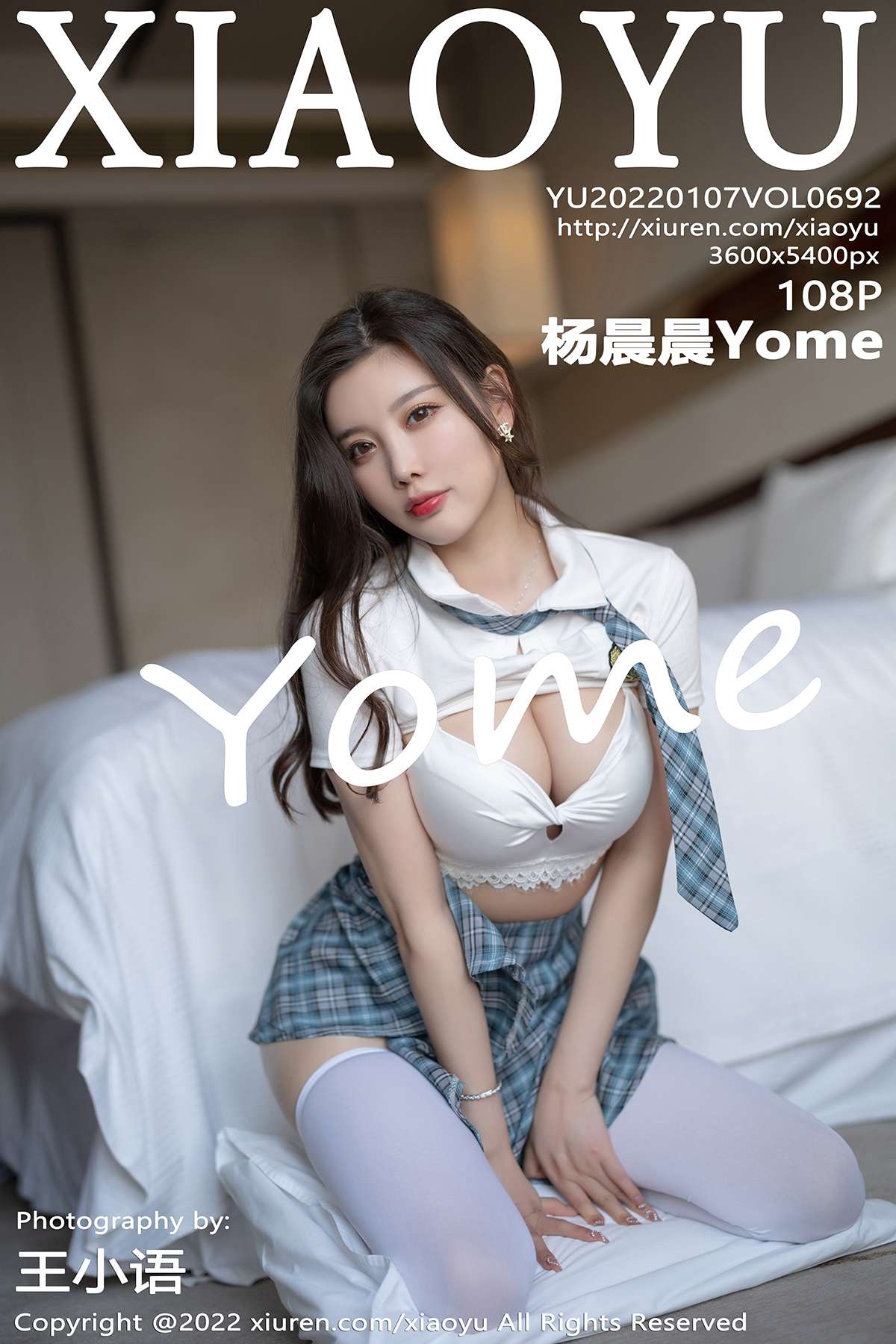 [XIAOYU语画界] 2022.01.07 NO.692 杨晨晨[108+1P950M]-六色网