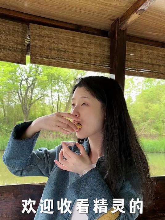 完美解锁苔藓小杯垫，还和朋友吃泛舟下午茶啦！虽然不怎么好吃