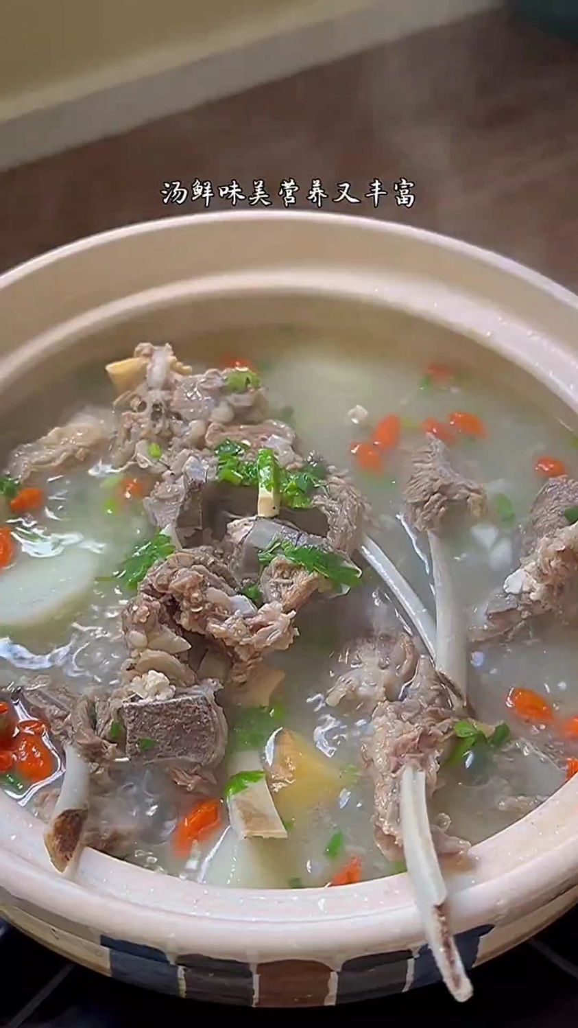 炖羊肉汤的家常做法