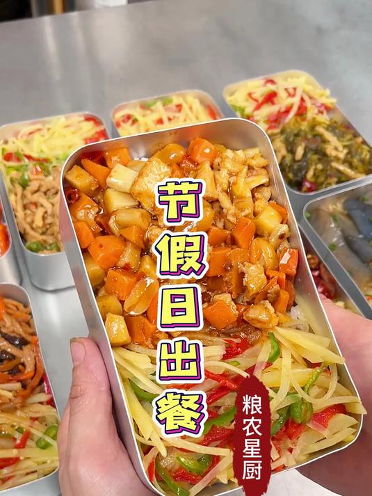 餐饮新店必囤菜品,口味正宗,品质有保障