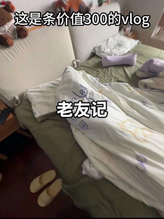 有人困在雨里 有人雨中赏雨 抽象 vlog日常 精神状态belike