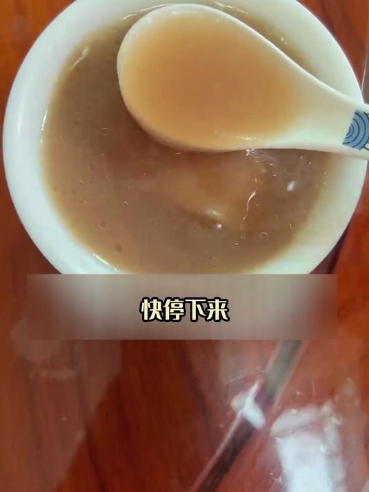 低脂低卡赤小豆粉葛鲫鱼汤:减脂期喝汤,营养不缺位