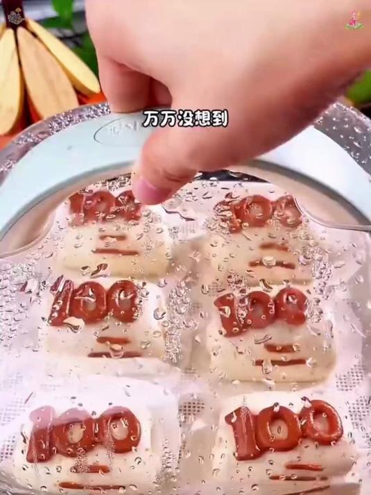 黑猪肉肠塞进卡通馒头!一口爆汁还萌翻天!100分早餐稳了!#回家过年倒计时##馒头#