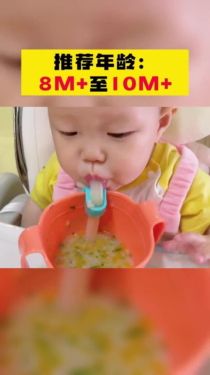 不会给宝宝搭配的妈妈们一定要入手这个