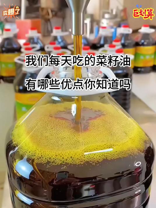 菜籽油我会秉承初心保持品质把 家乡的味道_带给信任的朋友们