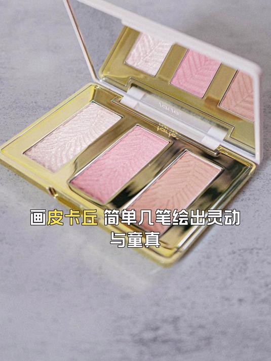 画皮卡丘,简单几笔绘出灵动与童真
