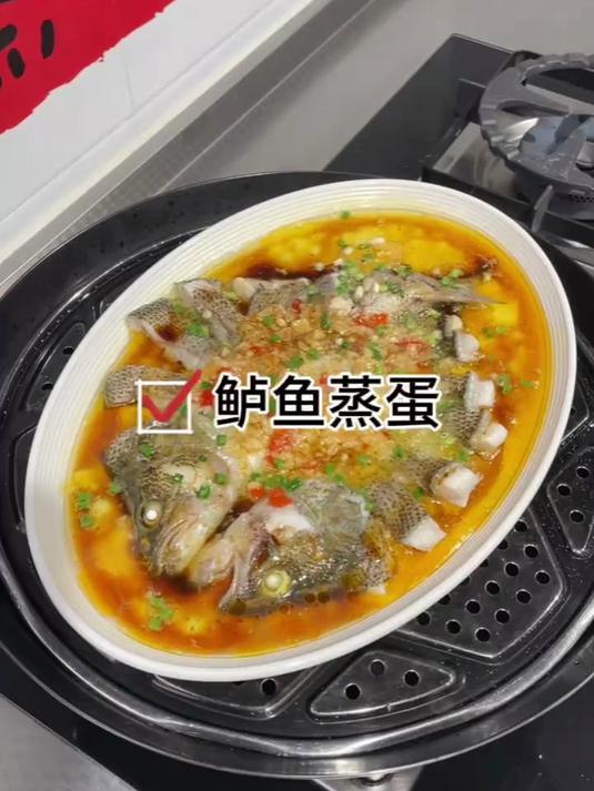 鲈鱼蒸鸡蛋鲜美好吃