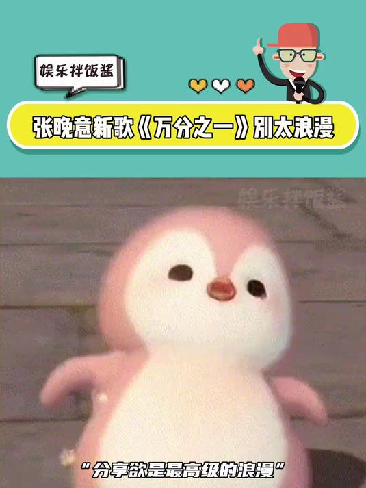 生活是个动词,生活分享给了谁 爱就给了谁