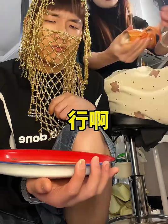 不敢想 跟地主婆混竟然还能吃上大龙虾