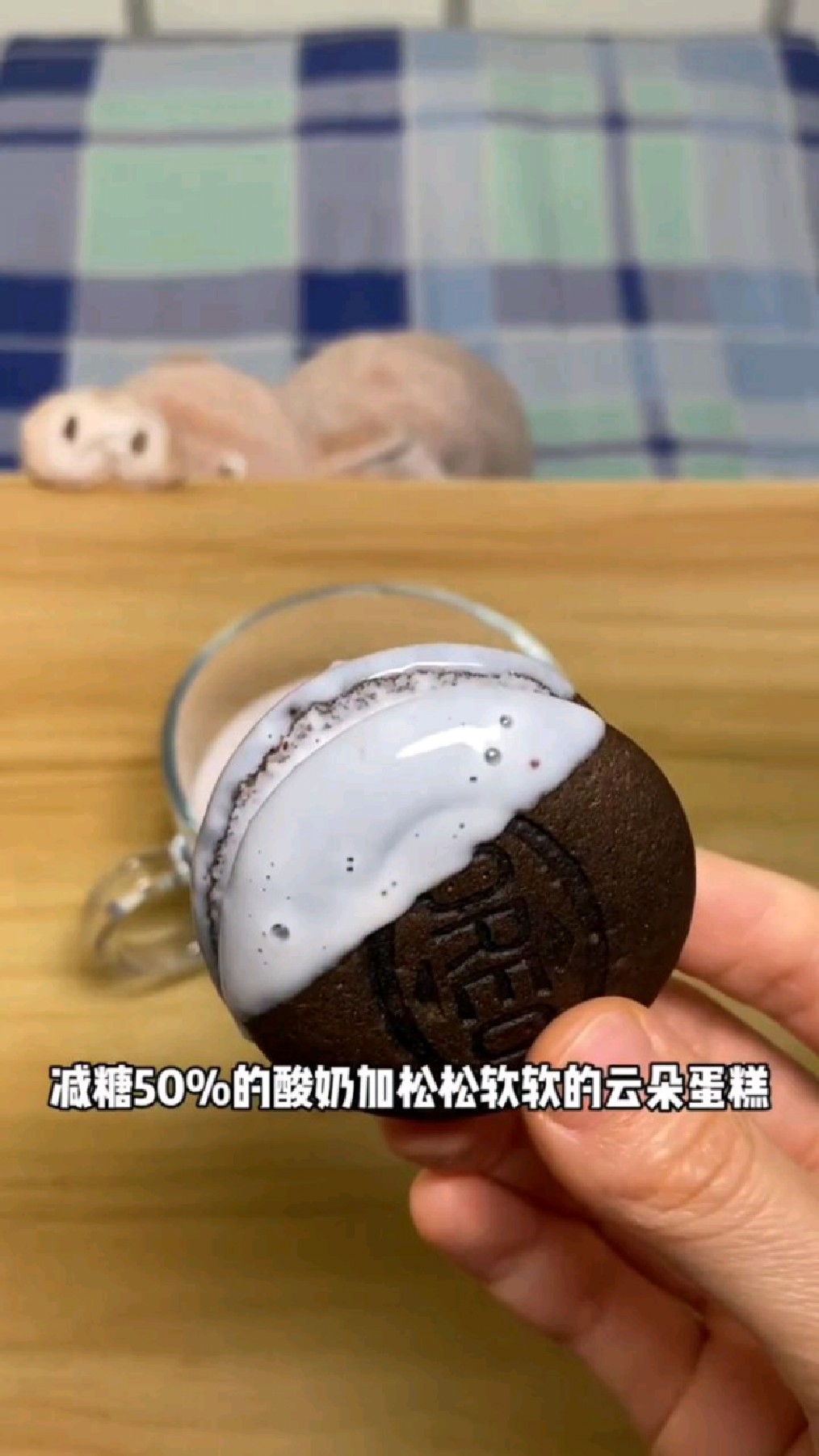 一份蛋糕可能引发绝交,所以大家有好吃的一定要分享给闺蜜