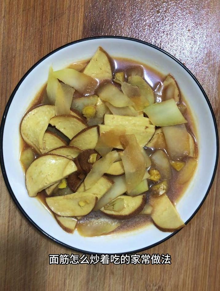 面筋怎么炒着吃的家常做法,分享一道面筋炒菜肉
