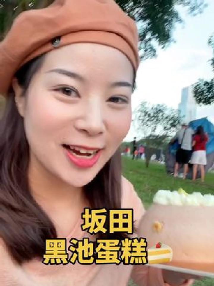 我发现这简直就是外出游玩好伴侣呀!下次还来还订