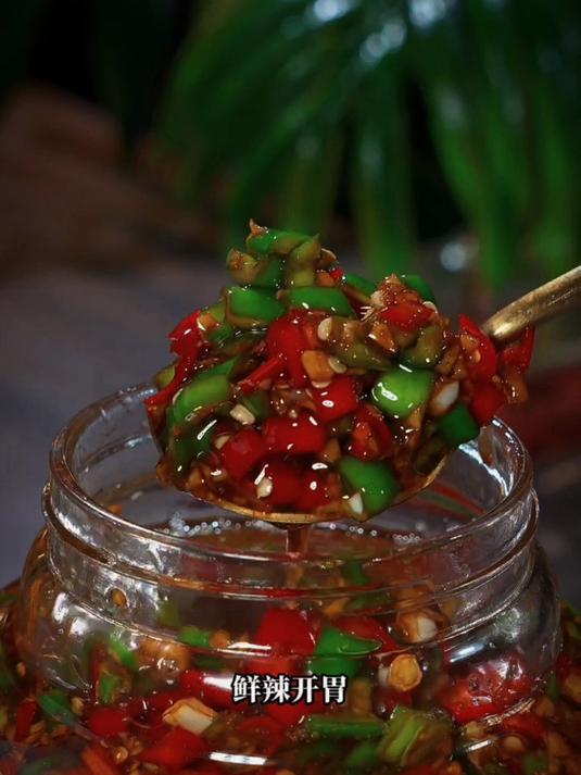 天热没胃口的时候可以试一下这个腌辣椒