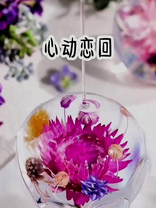 《心动恋回》#乘风计划##小说推文#