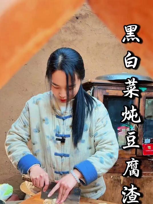 制作豆腐的工序可以做成豆腐,臭豆腐,豆腐渣