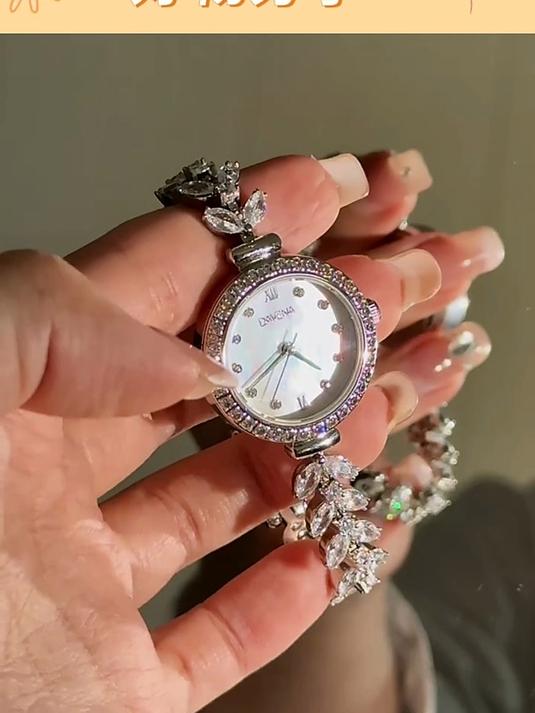 走心礼物 绝美鱼骨链蒂玮娜手表